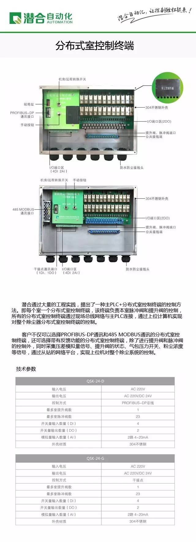 1482482721101232.jpg 2ab943ae8f6d867d197ce47c855cdae3.jpg